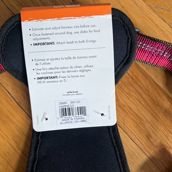 K9 Explorer Reflective Adjustable Padded Dog Harness Size Medium, Berry - Picture 6 of 7